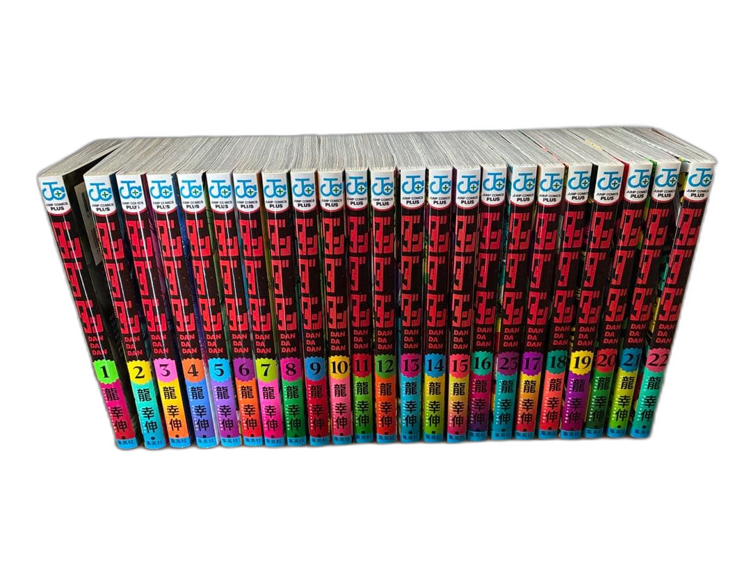 Boy'S Manga 1-22