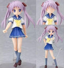 Game Character Figma 047 Tv Ver.