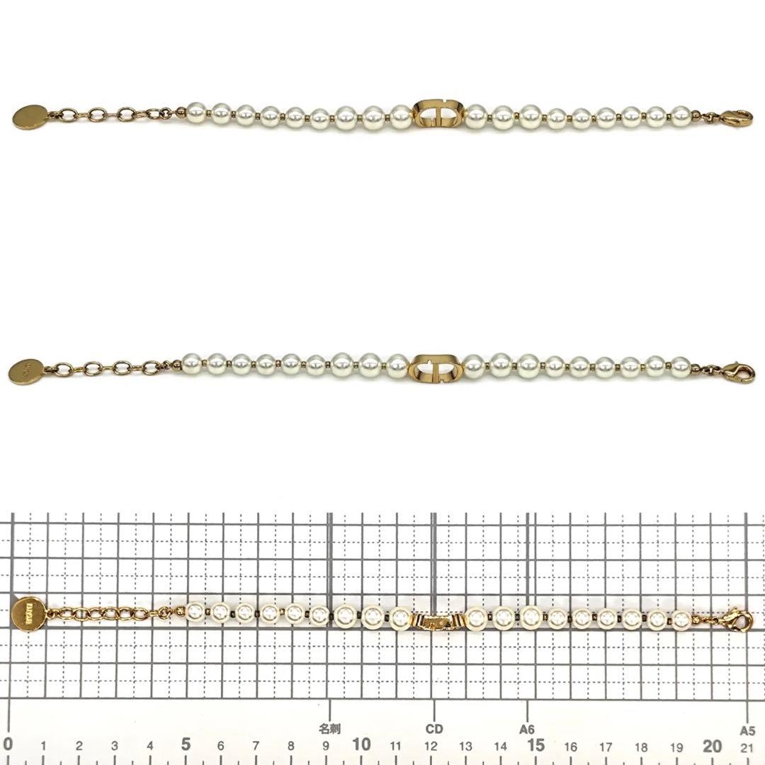 Christian Dior Bracelets 30 Montaigne Cd