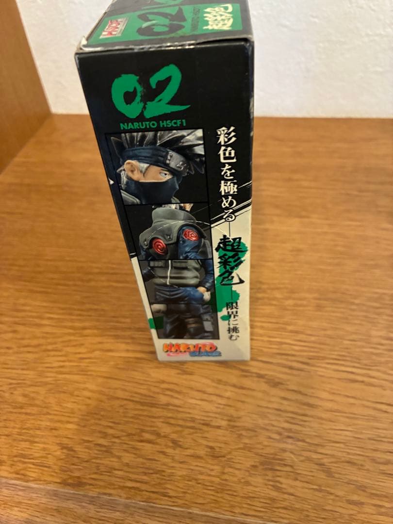Banpresto Others Kakashi Hscf1