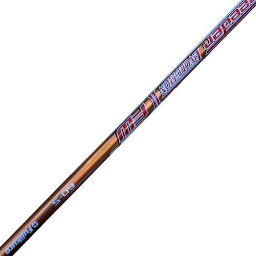 Utility Rmx(2016) U5 Ut S) C