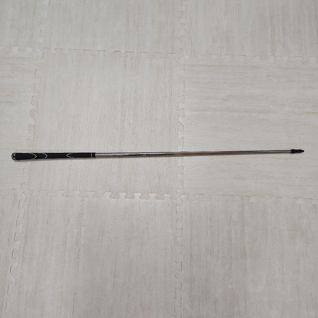 Shafts Ust Ez 75X 5U
