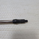 Shafts Ust Ez 75X 5U