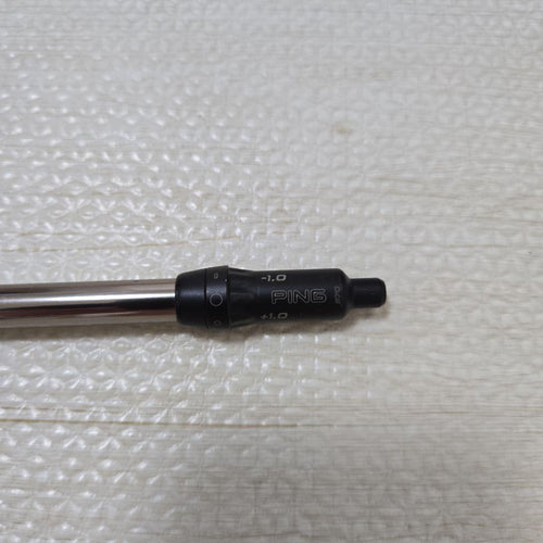 Shafts Ust Ez 75X 5U