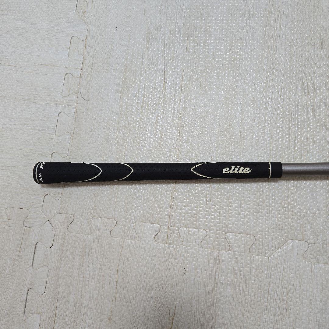 Shafts Ust Ez 75X 5U