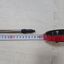 Shafts Ust Ez 75X 5U