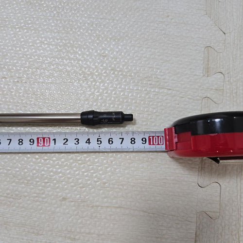 Shafts Ust Ez 75X 5U