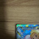 Pok Mon Trading Card Game Ex