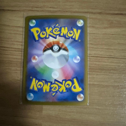Pok Mon Trading Card Game Ex