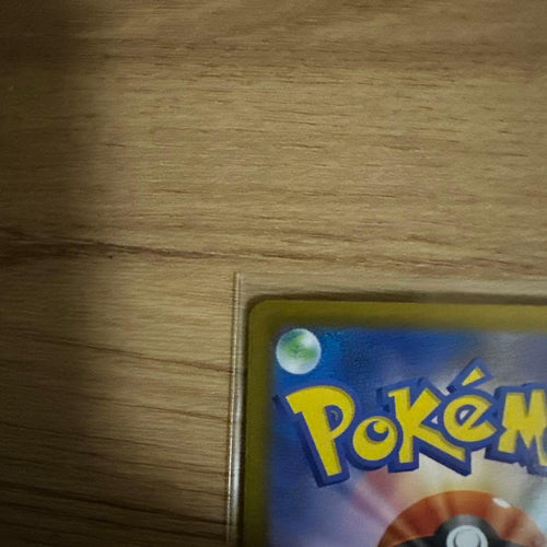 Pok Mon Trading Card Game Ex