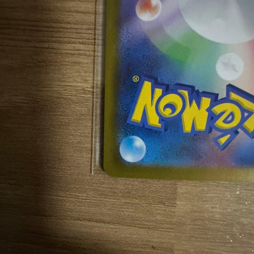 Pok Mon Trading Card Game Ex