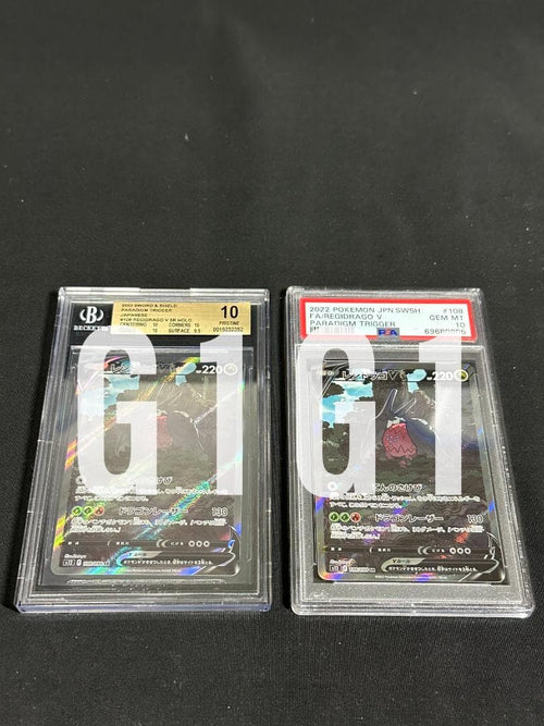 Pokemon Card Game [Bgs/Psa -Mint10] V 2