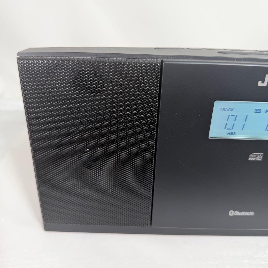 Jvc Cd, Md Cassette Decks Nx-Pb30 Bluetooth