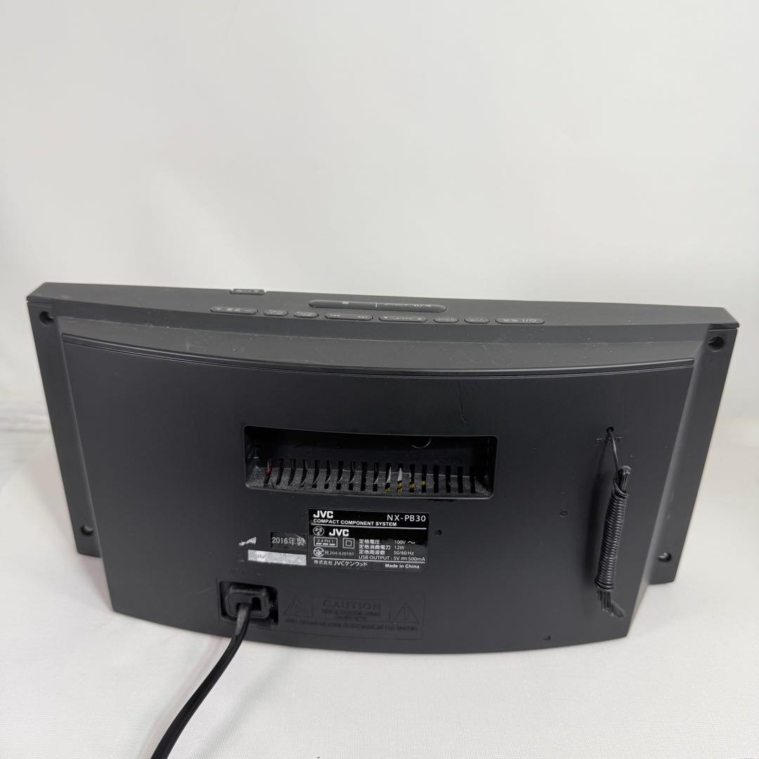 Jvc Cd, Md Cassette Decks Nx-Pb30 Bluetooth