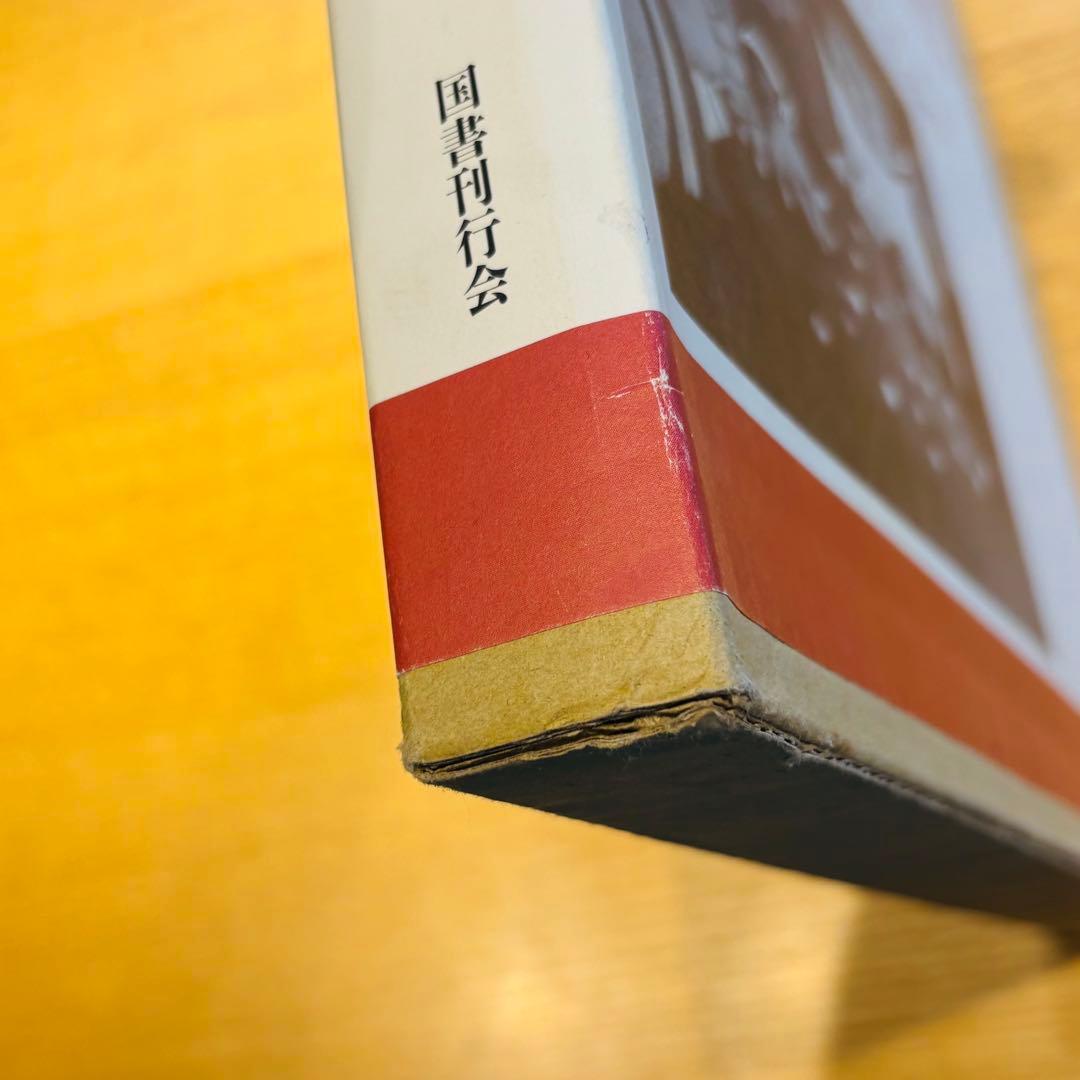 Art, Design Music Through A Leica