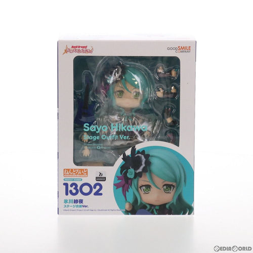 Good Smile Company Others 1302 Ver. Bang