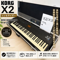 Korg Other X2 Music Workstation 61