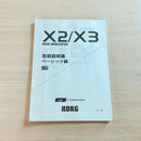 Korg Other X2 Music Workstation 61