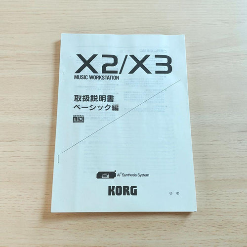 Korg Other X2 Music Workstation 61