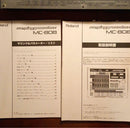 Roland Other Mc-808 Groovebox