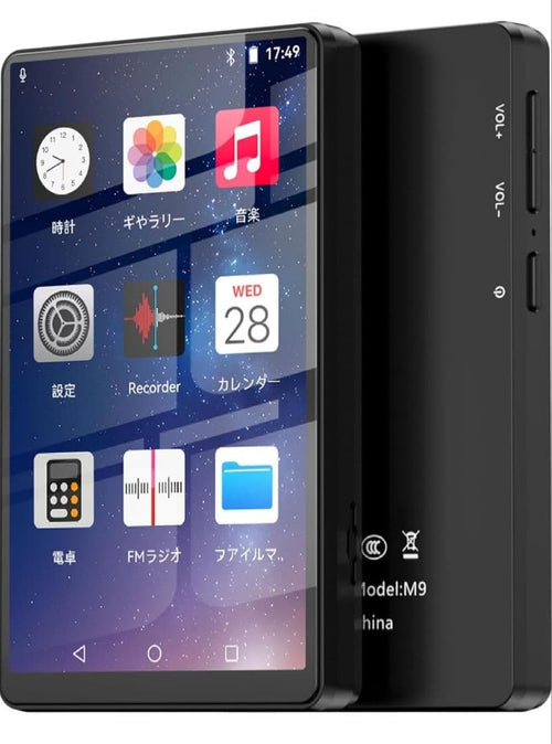 Digital Audio Player Mp3 Bluetooth5.0 Android 4