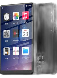 Digital Audio Player Mp3 Bluetooth5.0 Android 4