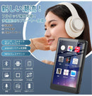 Digital Audio Player Mp3 Bluetooth5.0 Android 4