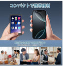 Digital Audio Player Mp3 Bluetooth5.0 Android 4