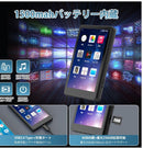 Digital Audio Player Mp3 Bluetooth5.0 Android 4