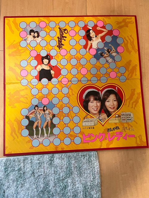 Asahi Gangu Other