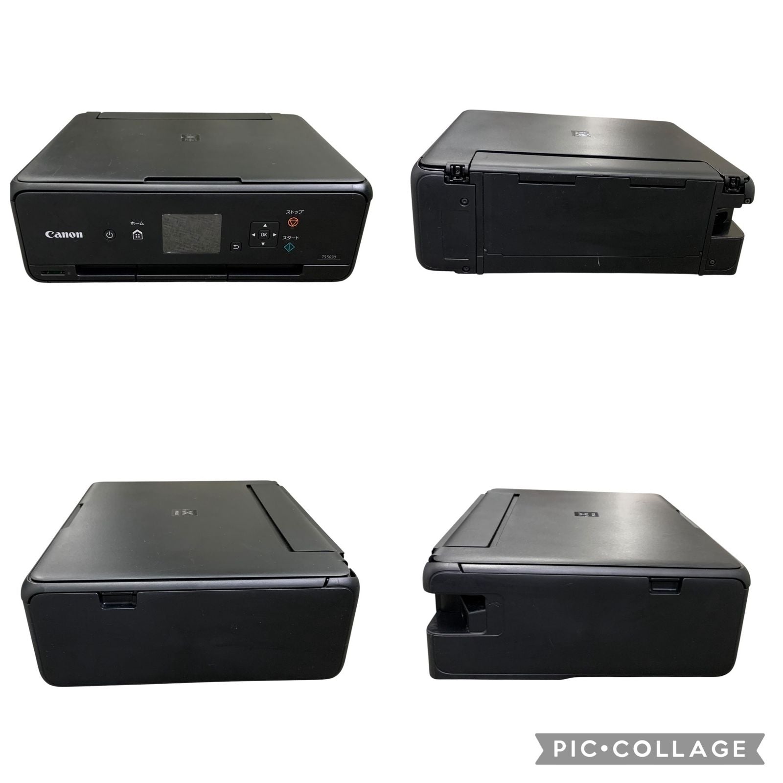 Inkjet Printer Canon Pixus Ts5030 Usb 2601700,2601700