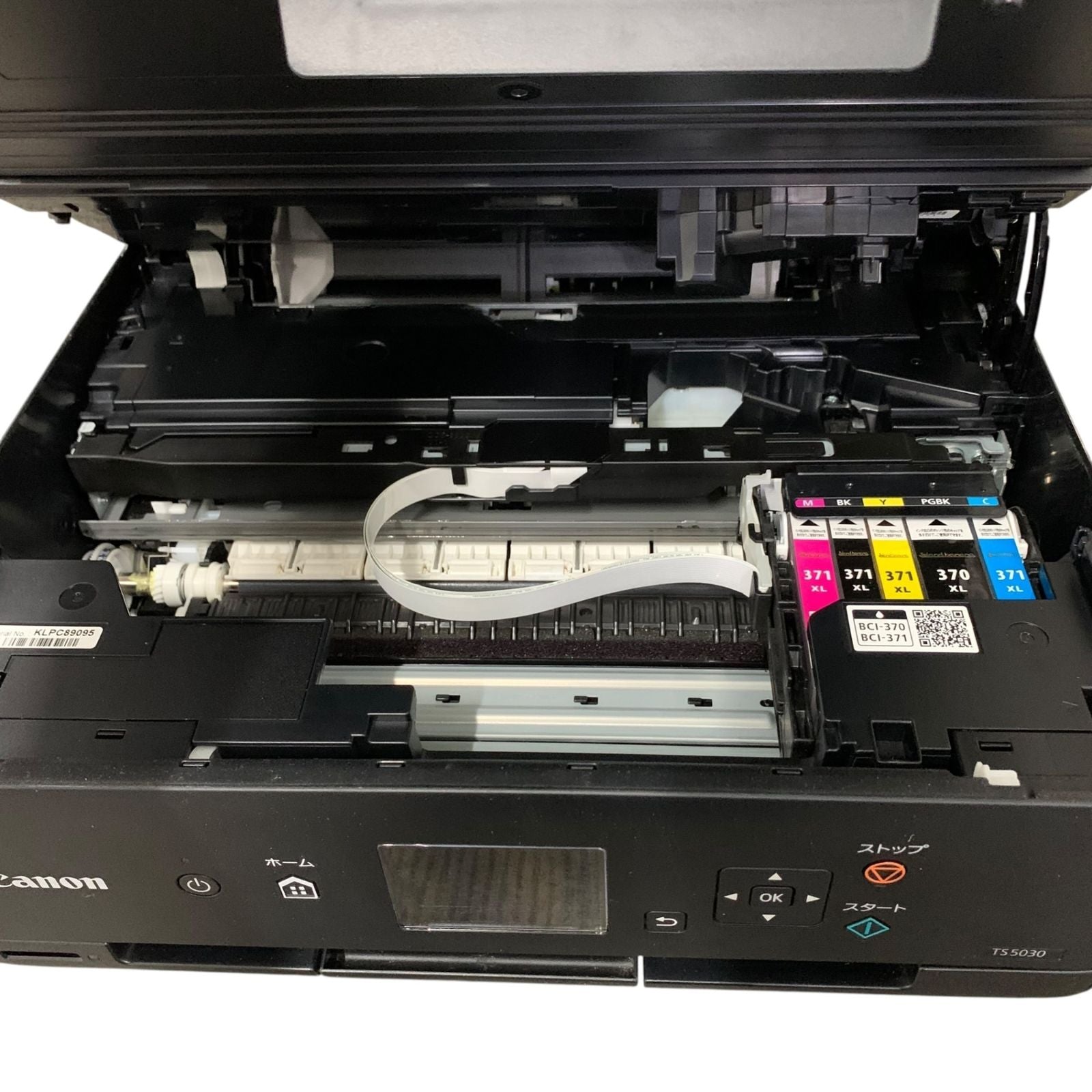 Inkjet Printer Canon Pixus Ts5030 Usb 2601700,2601700