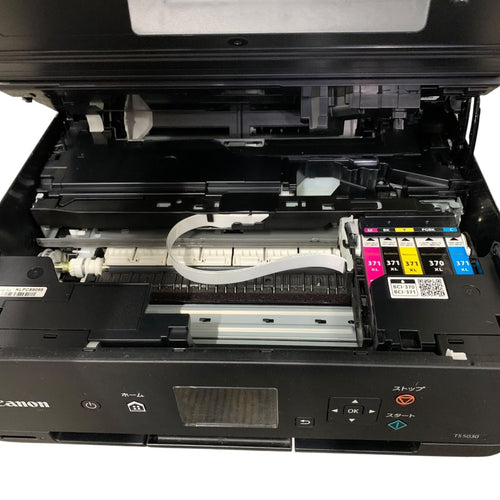 Inkjet Printer Canon Pixus Ts5030 Usb 2601700,2601700