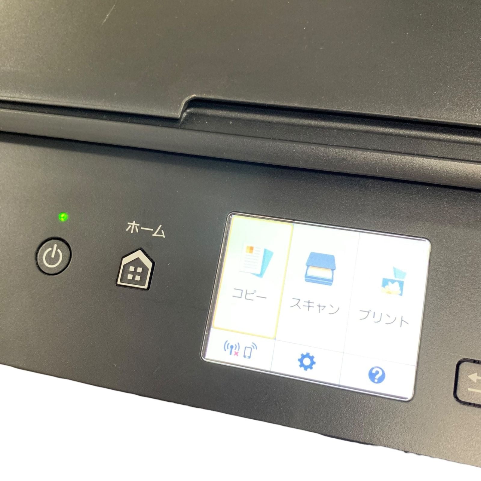 Inkjet Printer Canon Pixus Ts5030 Usb 2601700,2601700