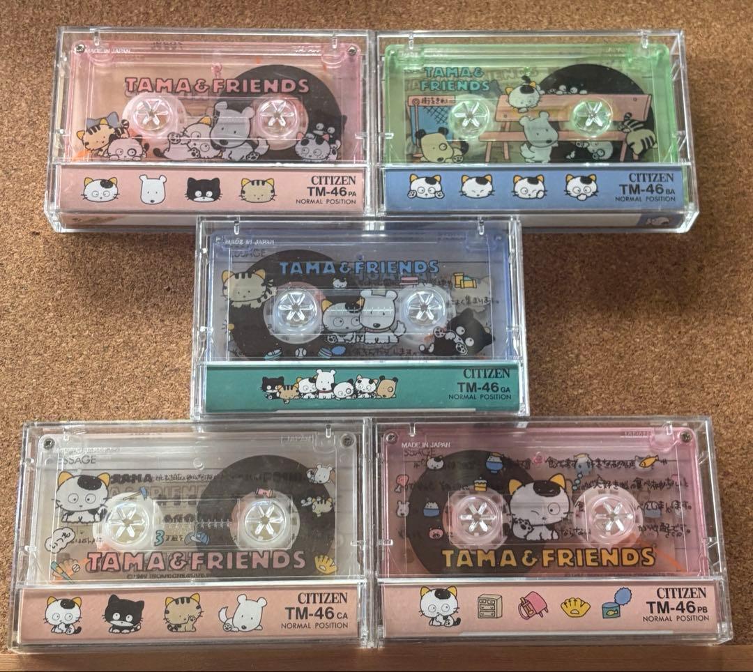 Other Tama&Friends 5