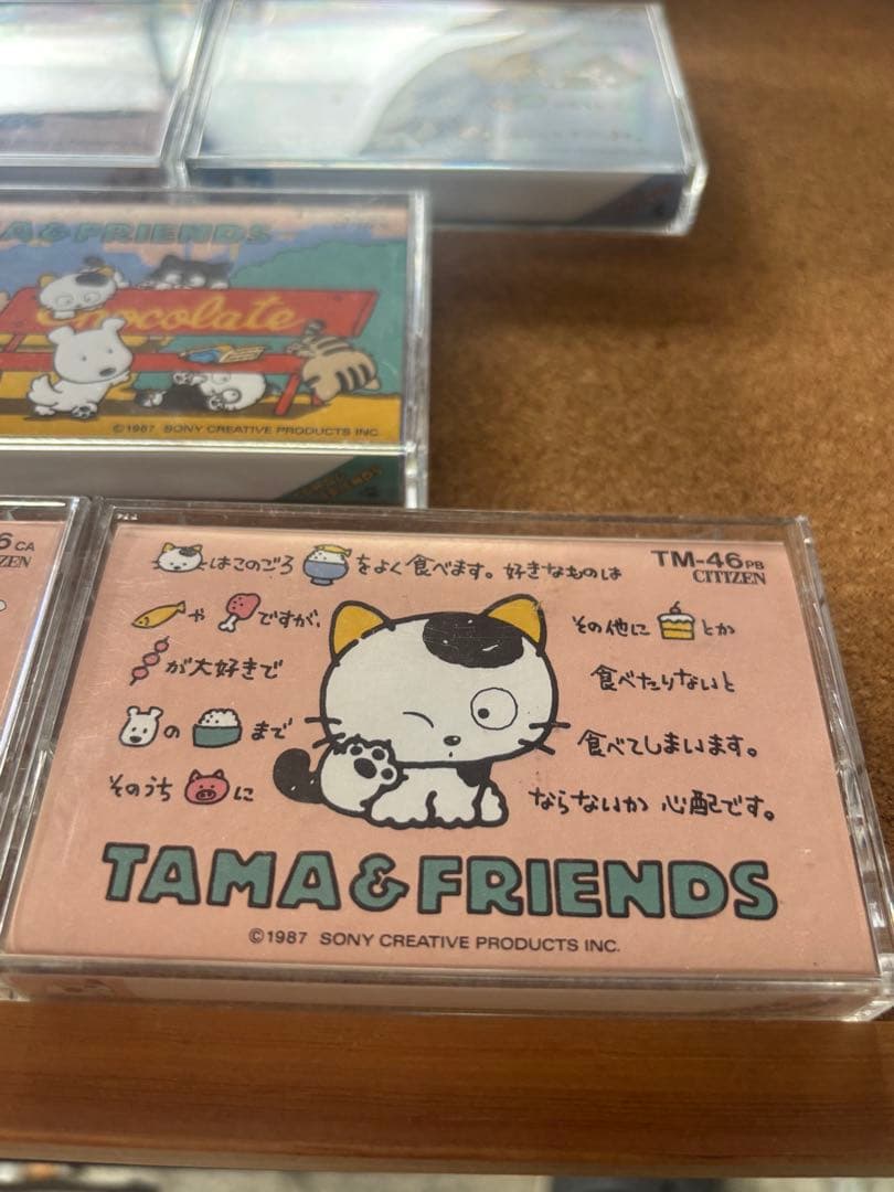 Other Tama&Friends 5