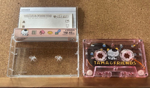 Other Tama&Friends 5