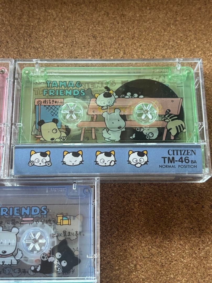 Other Tama&Friends 5