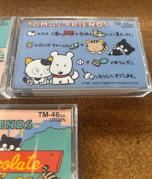Other Tama&Friends 5