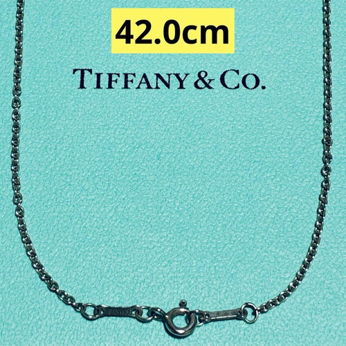 Tiffany Necklaces