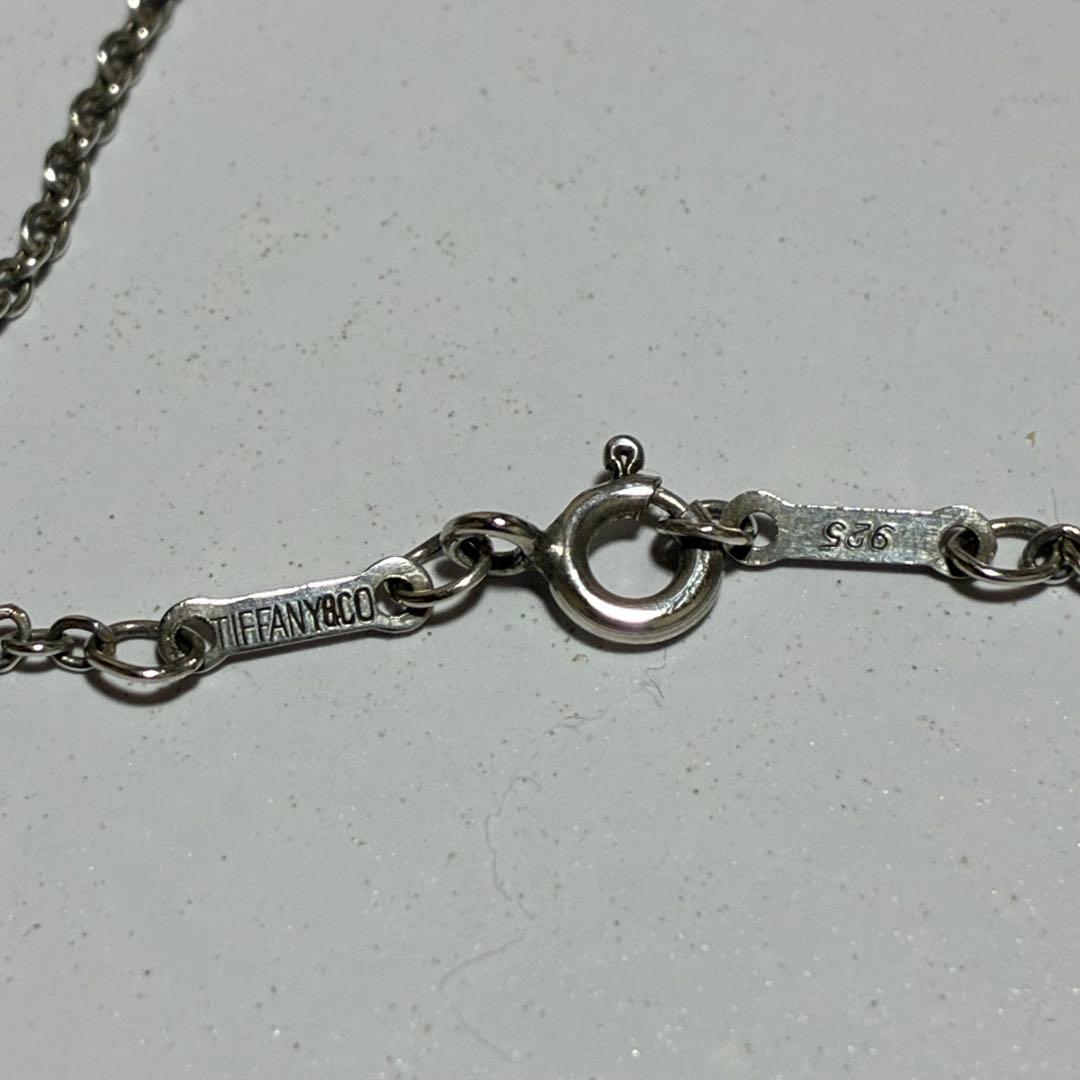Tiffany Necklaces