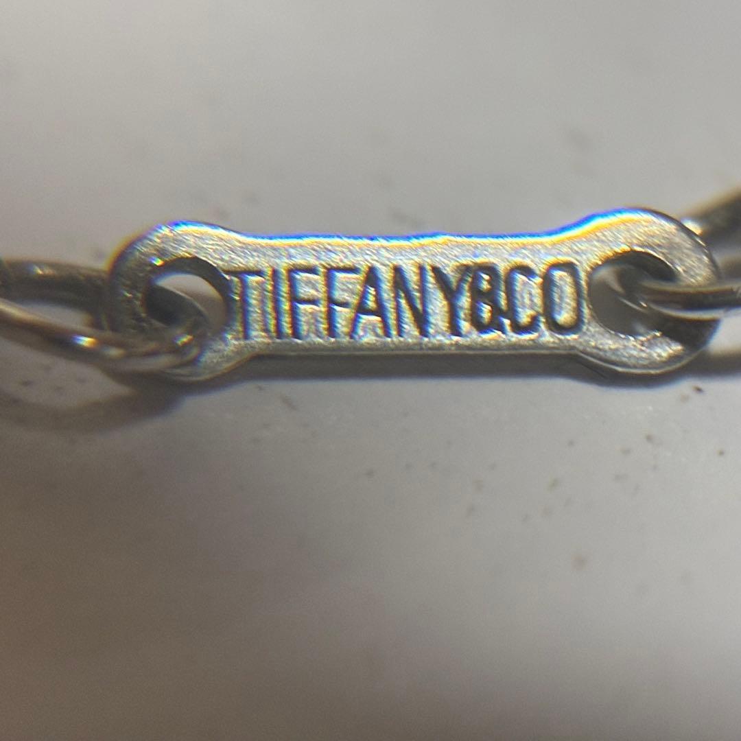 Tiffany Necklaces