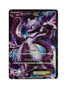 Pokemon Card Game Ex