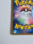 Pokemon Card Game Ex