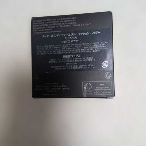 Loose Powder Dior