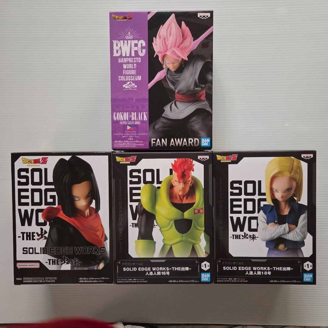 Dragon Ball