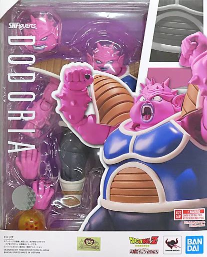 Dragon Ball S.H.Figuarts Z