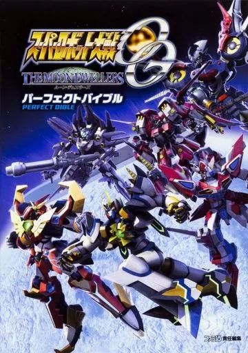Game Capture Book Ps4-Ps3 Ps3/Ps4 Og