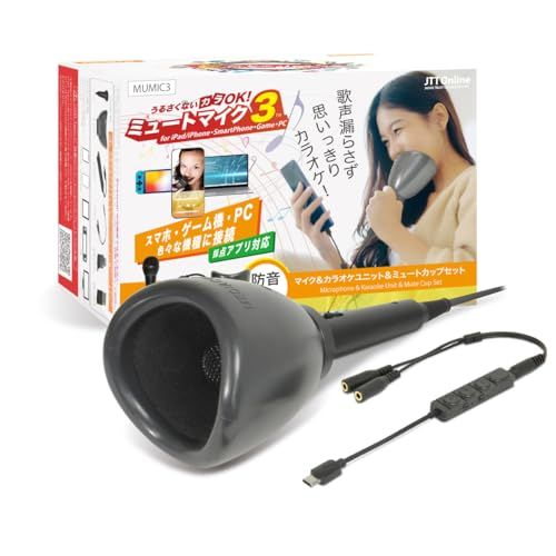 Wired Headset Ok 3 Iphone Ipad Andoroid Pc Mumic3Mt F426931C