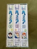 Anime The World Twinkle Dvd 1-3 Box